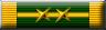 10 Year Service Ribbon